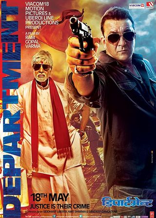 電影Department的資料