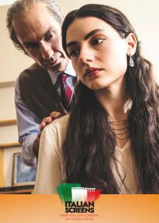 電影爸爸伴我心的資料