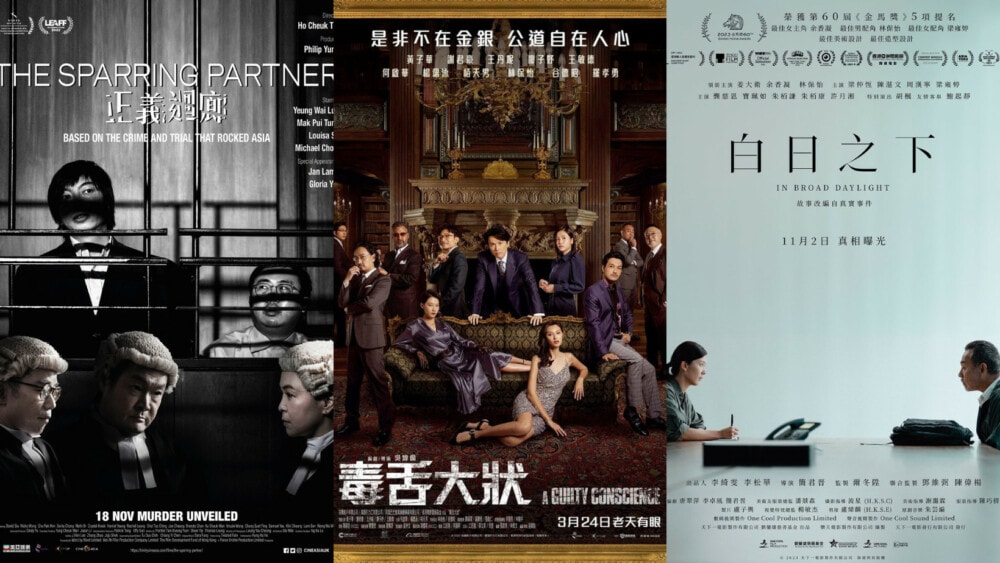 《奧本海默》相關文章：