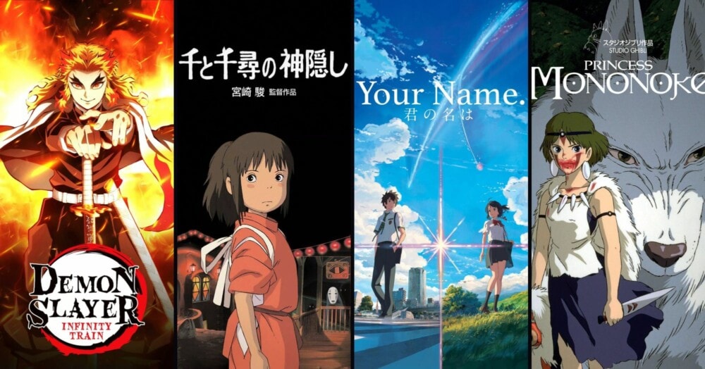 《劇場版「鬼滅之刃」無限城篇》相關文章：