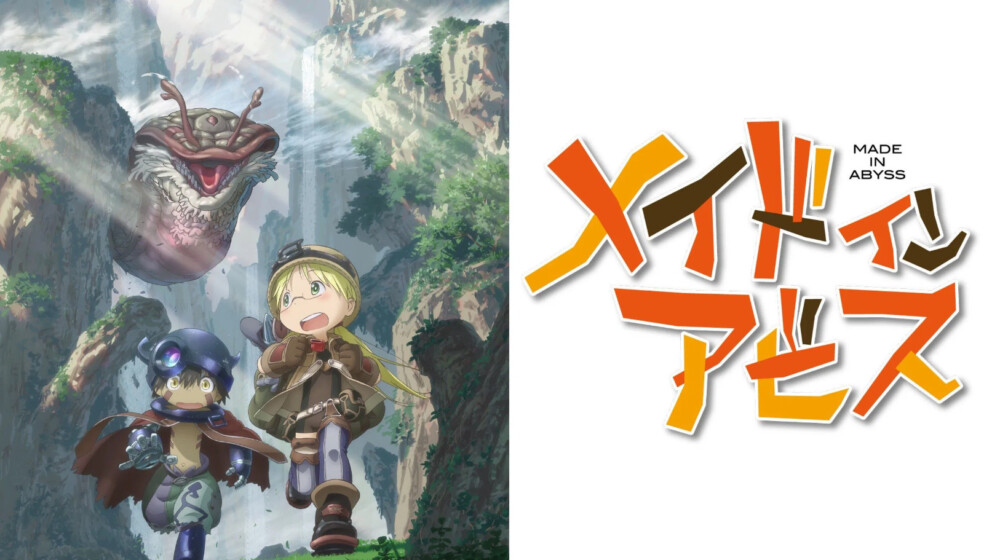 《劇場版「鬼滅之刃」無限城篇》相關文章：