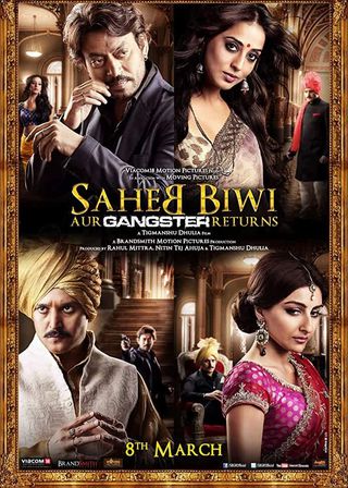 電影黑幫大佬再墮愛河的資料